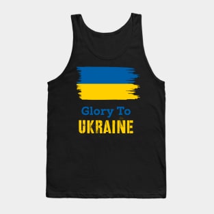 Glory To Ukraine Tank Top